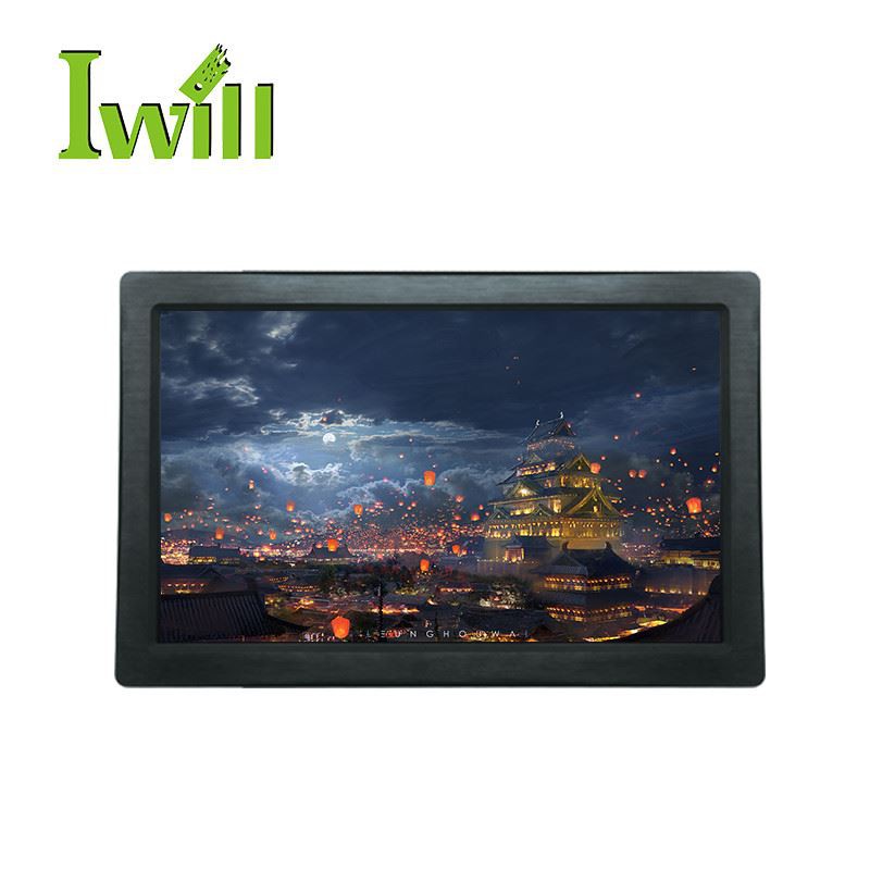 Merkmale des industriellen Computersteuerungssystems