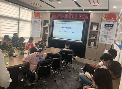 Das Business Skills Training beginnt