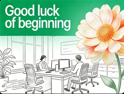 Iwill Technology galoppiert ins neue Jahr