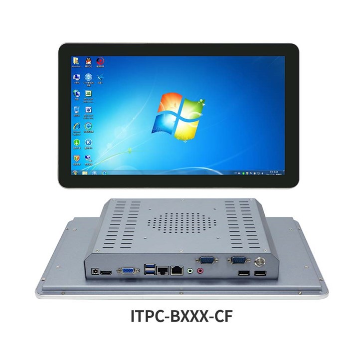 12,1 Zoll J1900 i5 Industriepanel -PC